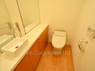 Lavatory