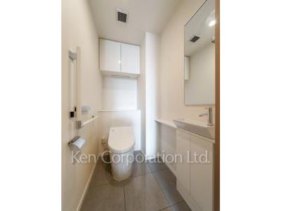 Lavatory