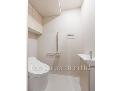 Lavatory