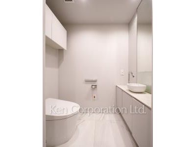 Lavatory