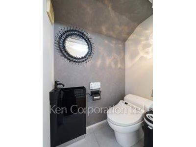 Lavatory