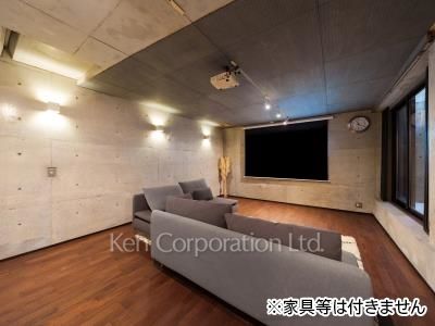Other Room