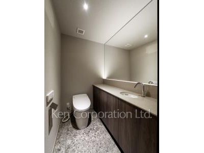 Lavatory