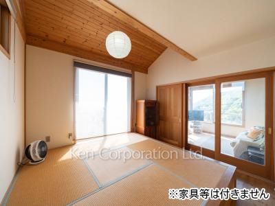 Other Room