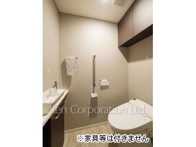 Lavatory
