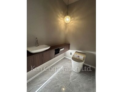 Lavatory