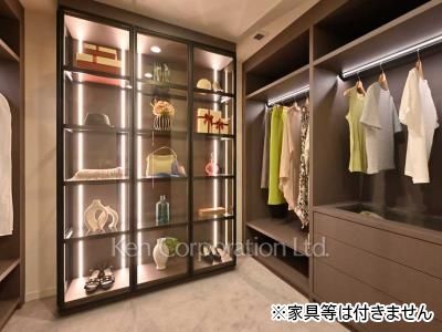 Closet