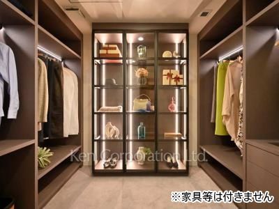 Closet