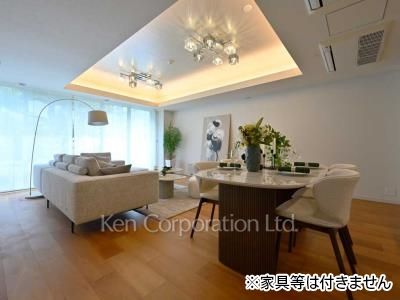 Living-Dining