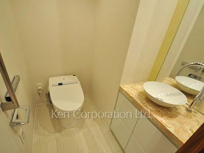 Lavatory