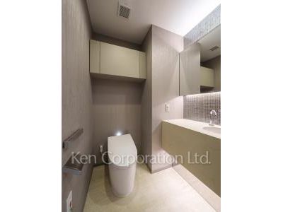 Lavatory