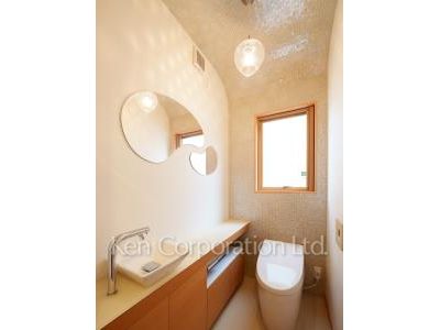 Lavatory