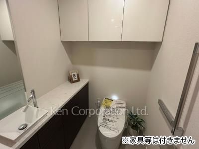 Lavatory