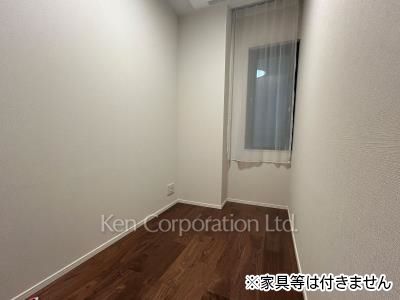 Other Interior/Fixtures