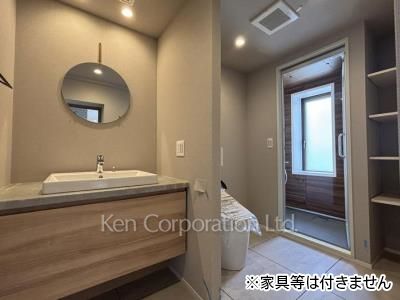 Other Interior/Fixtures