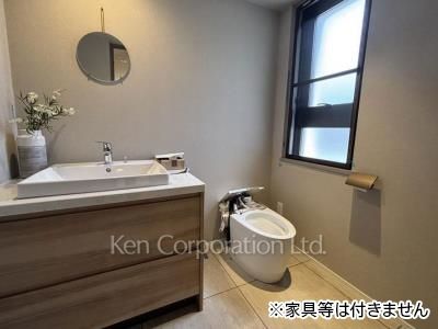 Lavatory