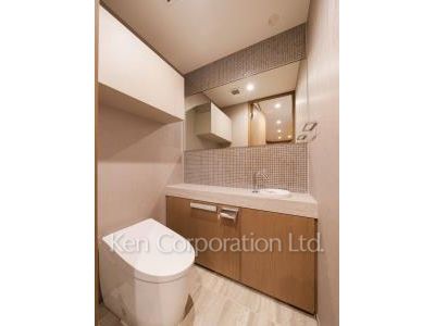 Lavatory