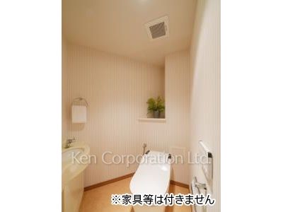 Lavatory
