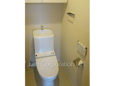 Lavatory