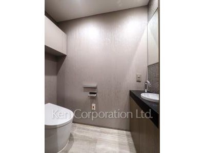 Lavatory