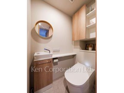 Lavatory