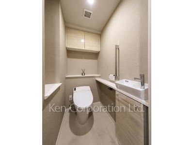 Lavatory