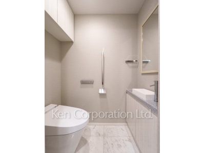 Lavatory