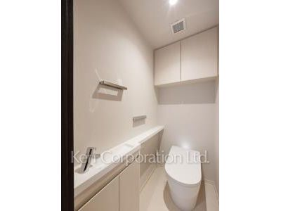 Lavatory