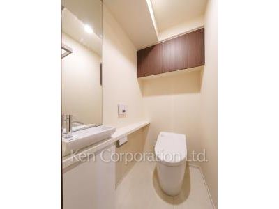 Lavatory