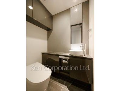 Lavatory