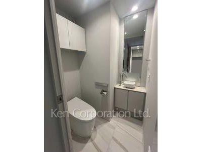 Lavatory