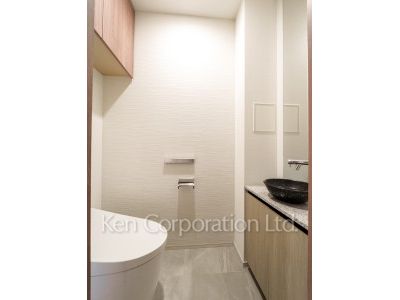 Lavatory