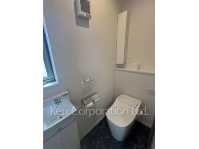 Lavatory