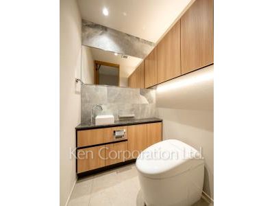 Lavatory