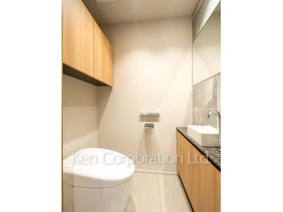 Lavatory