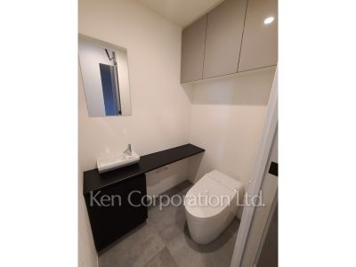Lavatory
