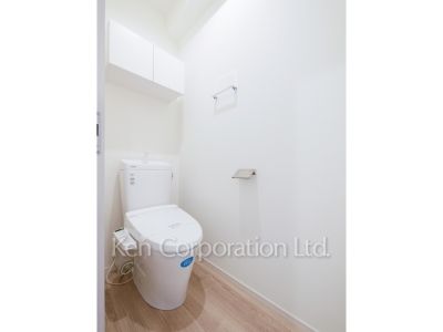 Lavatory