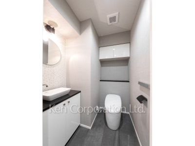 Lavatory
