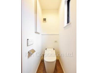 Lavatory