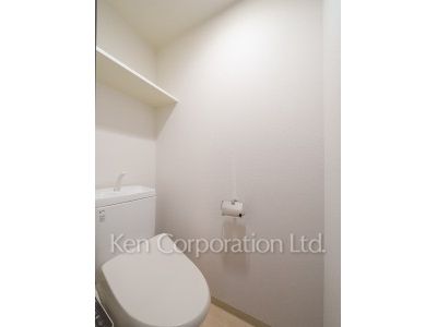 Lavatory