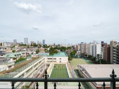 View from the property