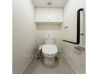 Lavatory