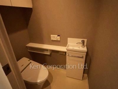 Lavatory