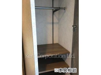 Closet