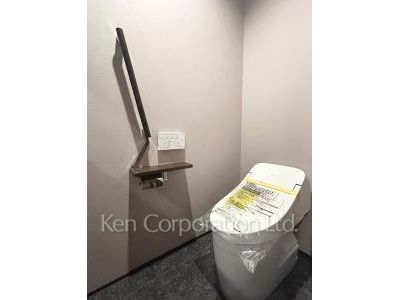 Lavatory
