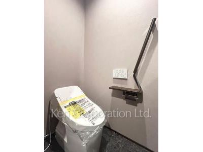 Lavatory