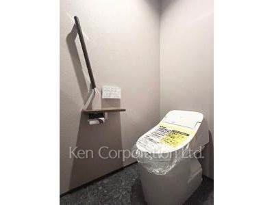 Lavatory
