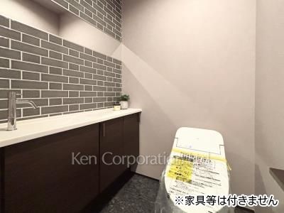 Lavatory