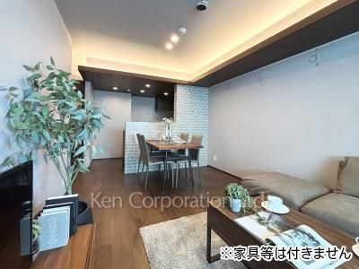 Living-Dining