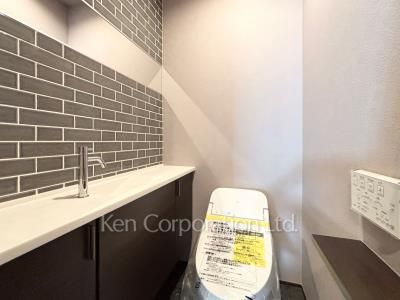 Lavatory